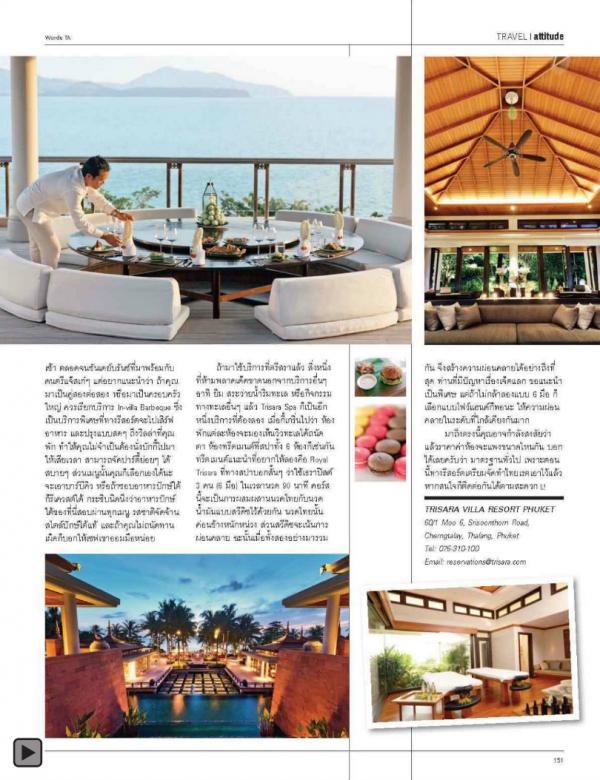 Attitude-June-2013